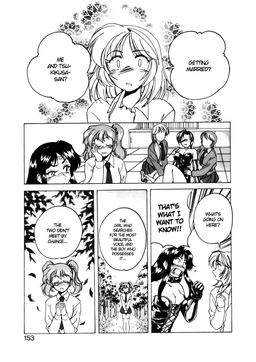 [Wanyanaguda] Boy Soprano Fhentai - Page 150