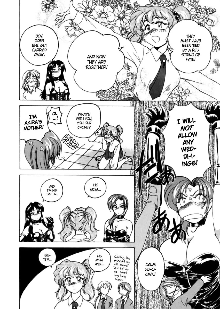 [Wanyanaguda] Boy Soprano Fhentai - Page 151