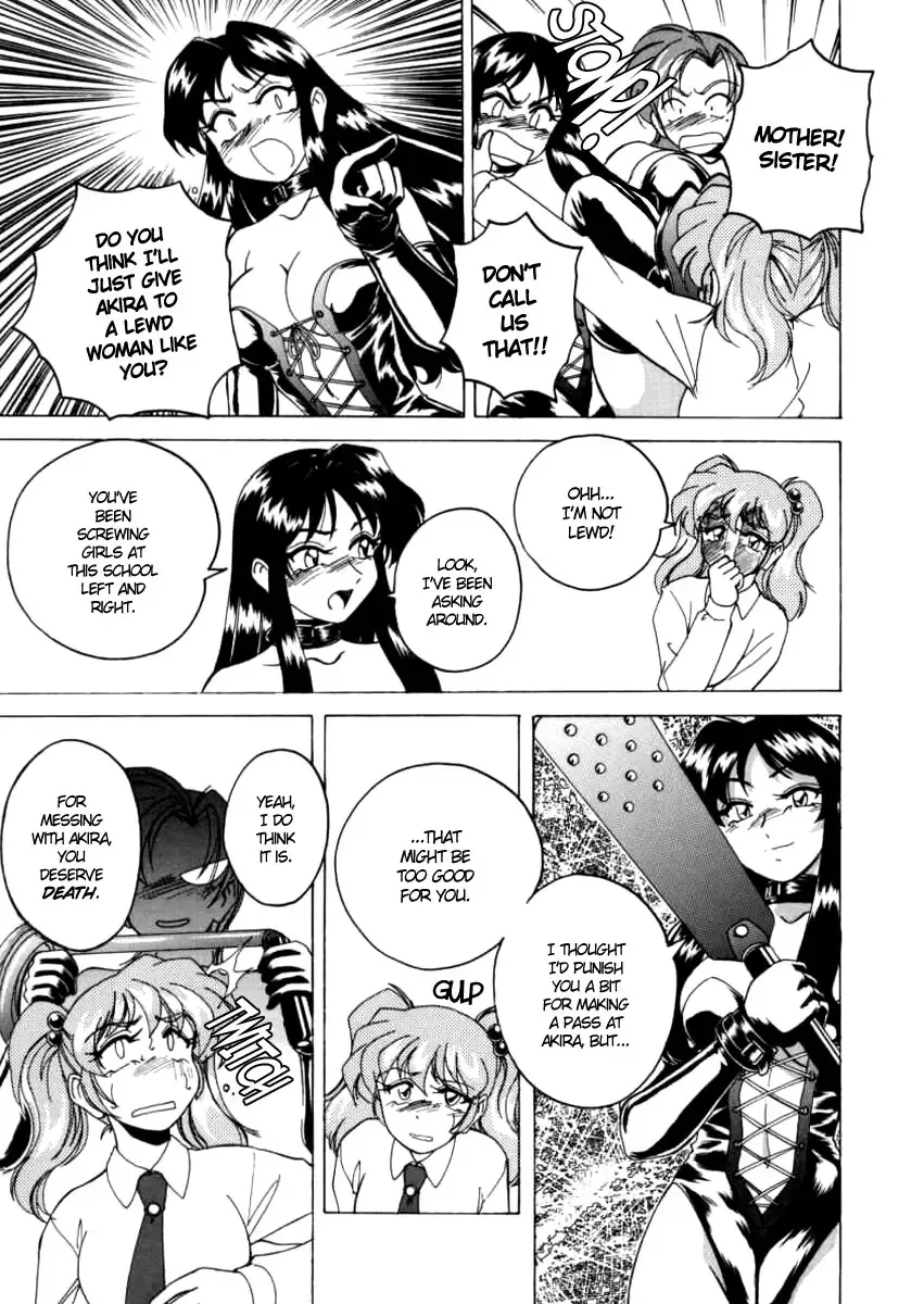 [Wanyanaguda] Boy Soprano Fhentai - Page 152