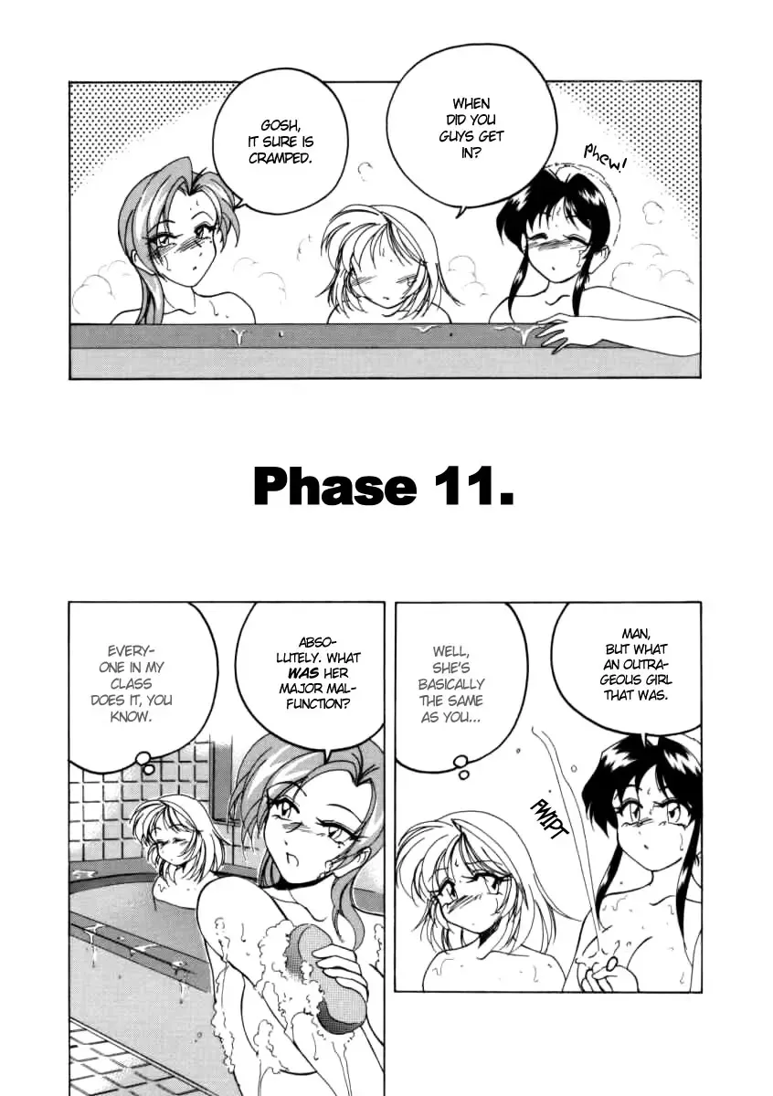 [Wanyanaguda] Boy Soprano Fhentai - Page 165