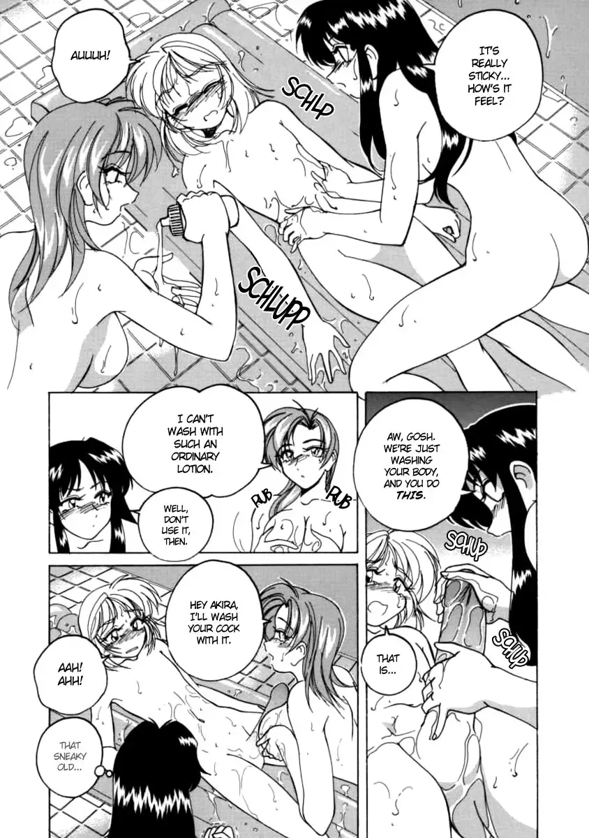 [Wanyanaguda] Boy Soprano Fhentai - Page 167