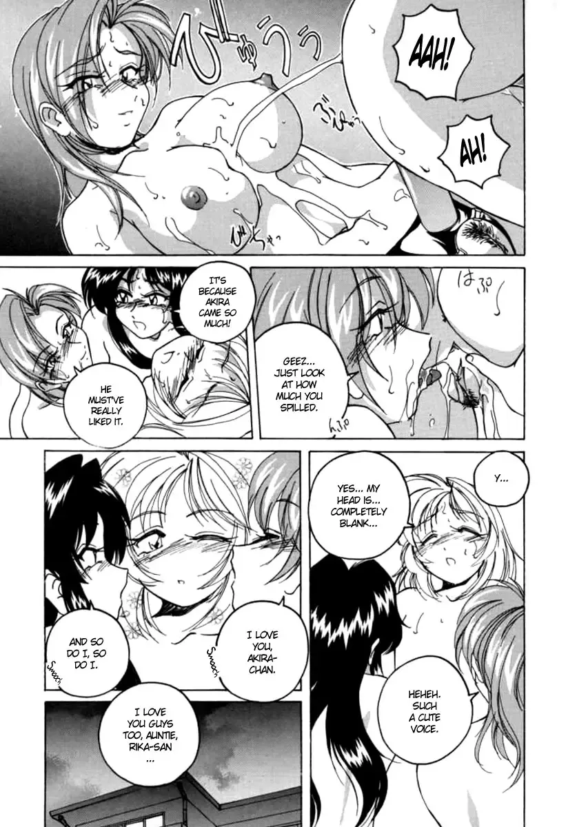 [Wanyanaguda] Boy Soprano Fhentai - Page 174