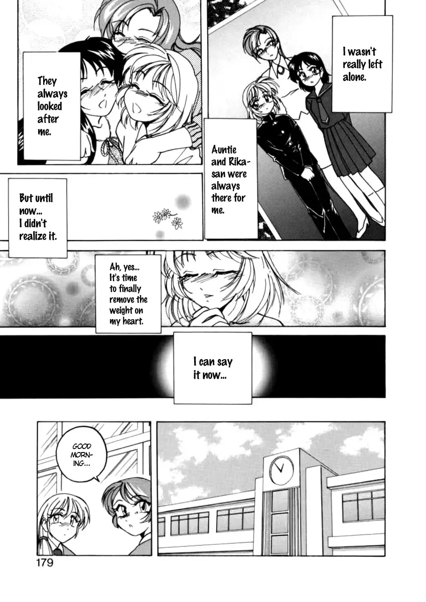 [Wanyanaguda] Boy Soprano Fhentai - Page 176