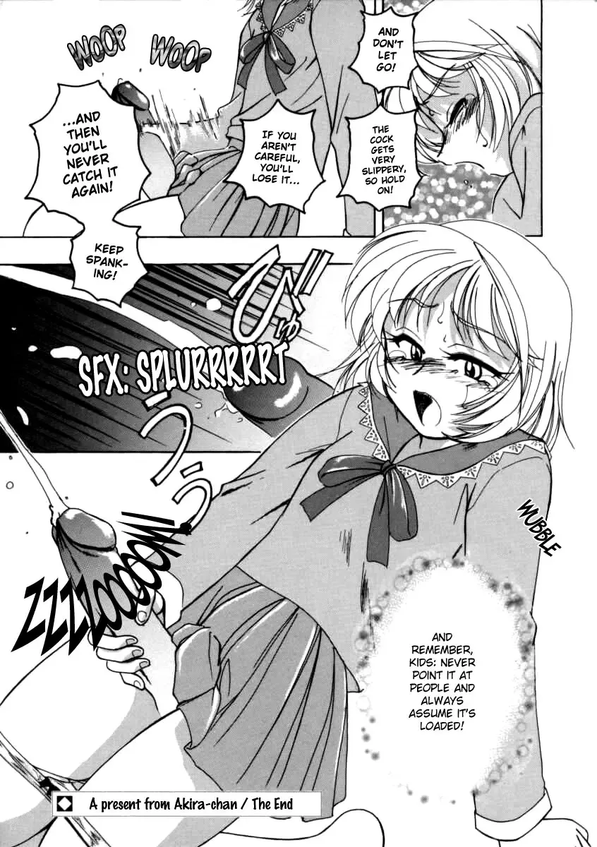 [Wanyanaguda] Boy Soprano Fhentai - Page 183