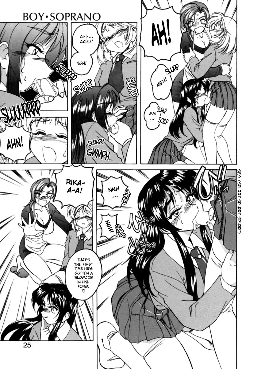 [Wanyanaguda] Boy Soprano Fhentai - Page 22