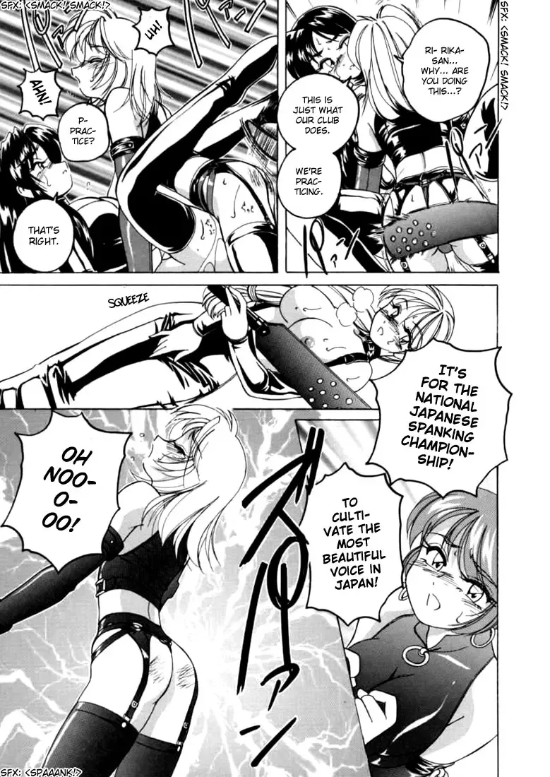 [Wanyanaguda] Boy Soprano Fhentai - Page 34
