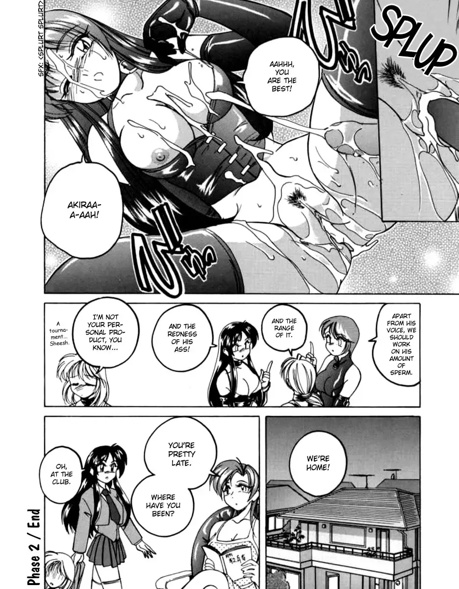 [Wanyanaguda] Boy Soprano Fhentai - Page 35