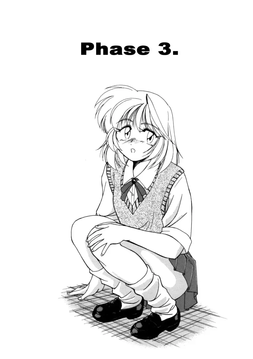 [Wanyanaguda] Boy Soprano Fhentai - Page 36