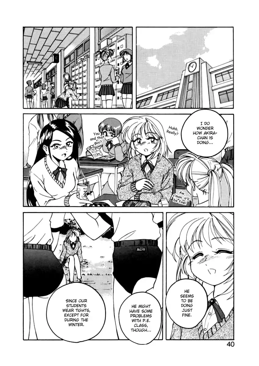 [Wanyanaguda] Boy Soprano Fhentai - Page 37