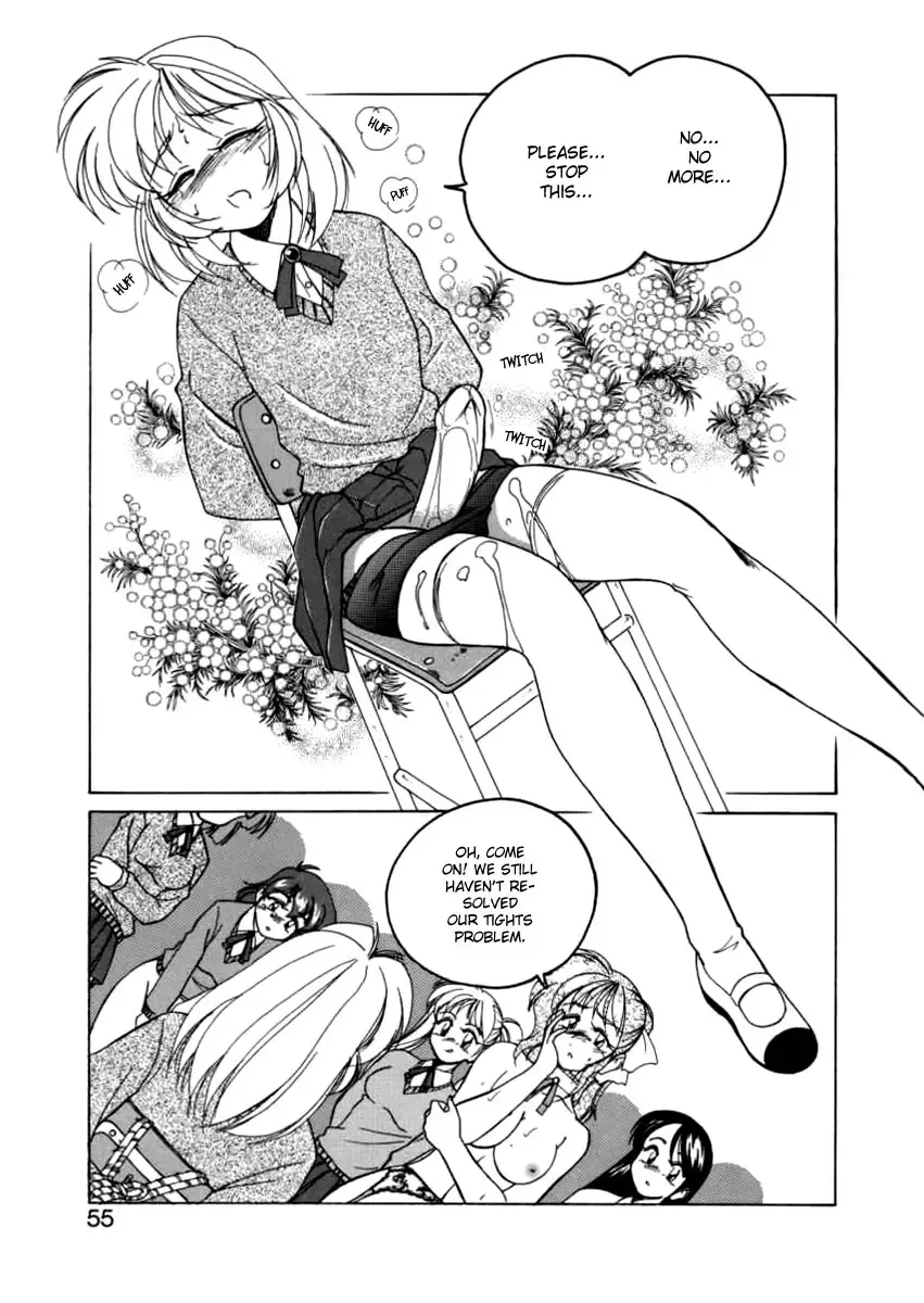 [Wanyanaguda] Boy Soprano Fhentai - Page 52
