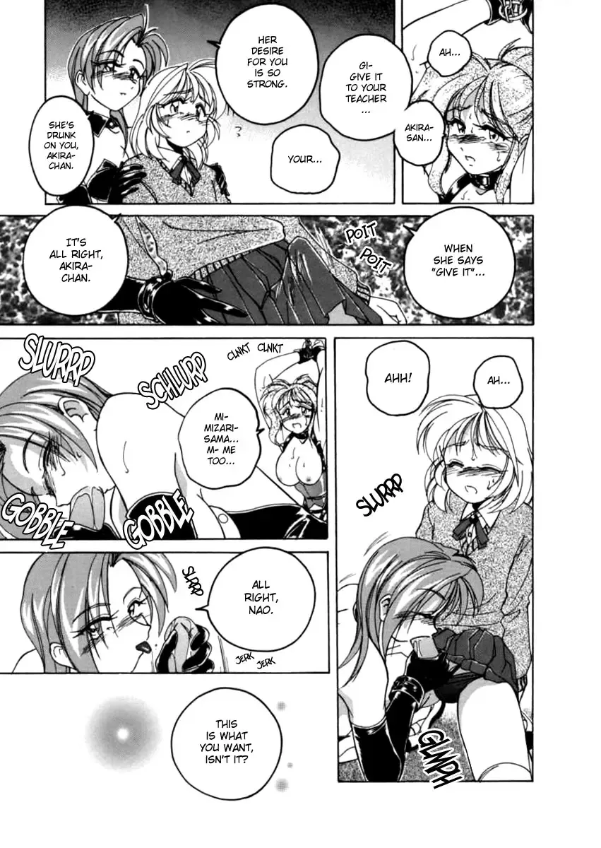 [Wanyanaguda] Boy Soprano Fhentai - Page 62