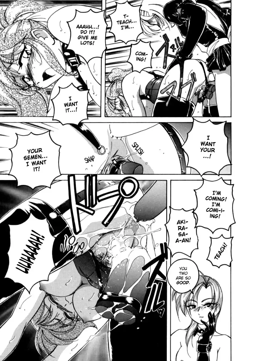 [Wanyanaguda] Boy Soprano Fhentai - Page 66