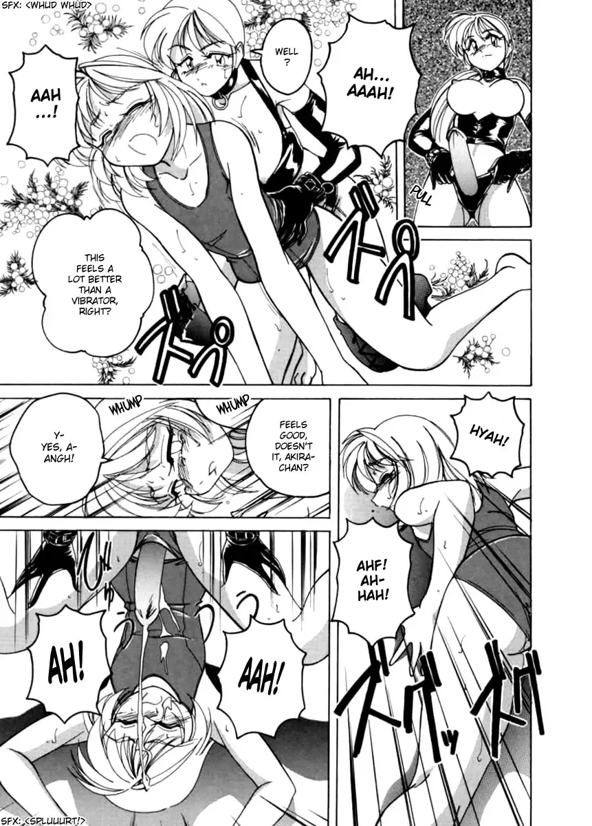 [Wanyanaguda] Boy Soprano Fhentai - Page 78