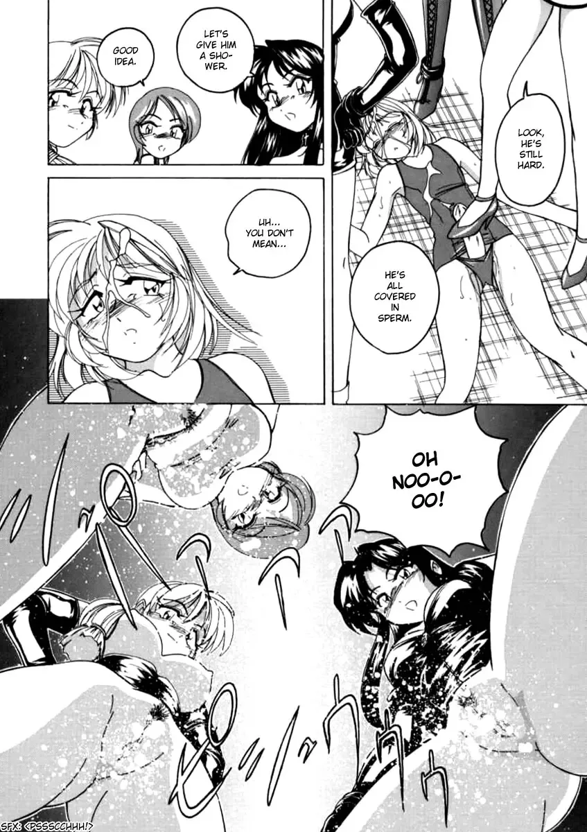 [Wanyanaguda] Boy Soprano Fhentai - Page 79