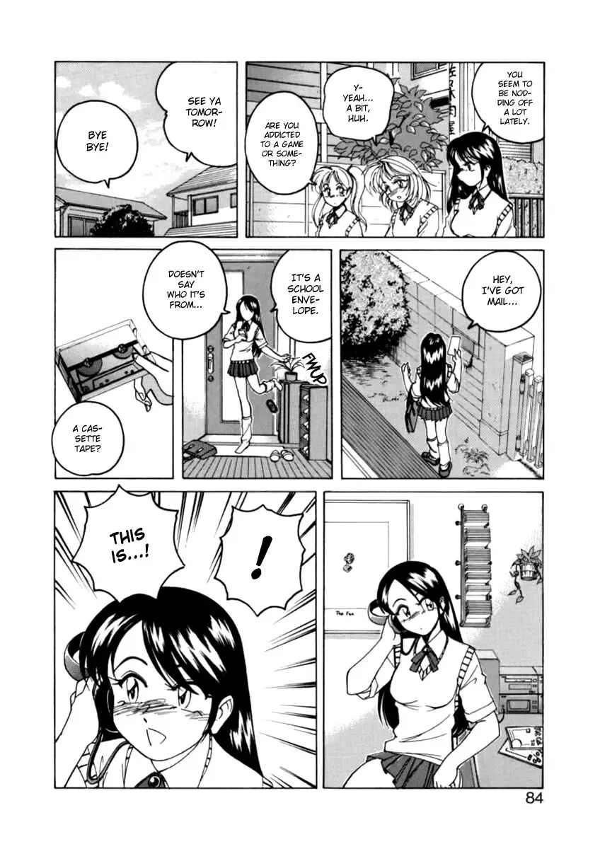 [Wanyanaguda] Boy Soprano Fhentai - Page 81