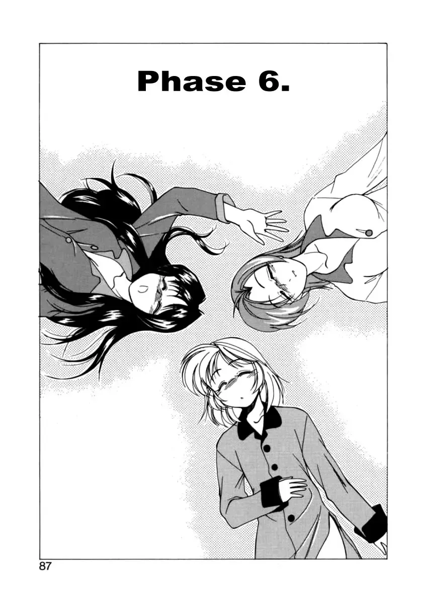 [Wanyanaguda] Boy Soprano Fhentai - Page 84