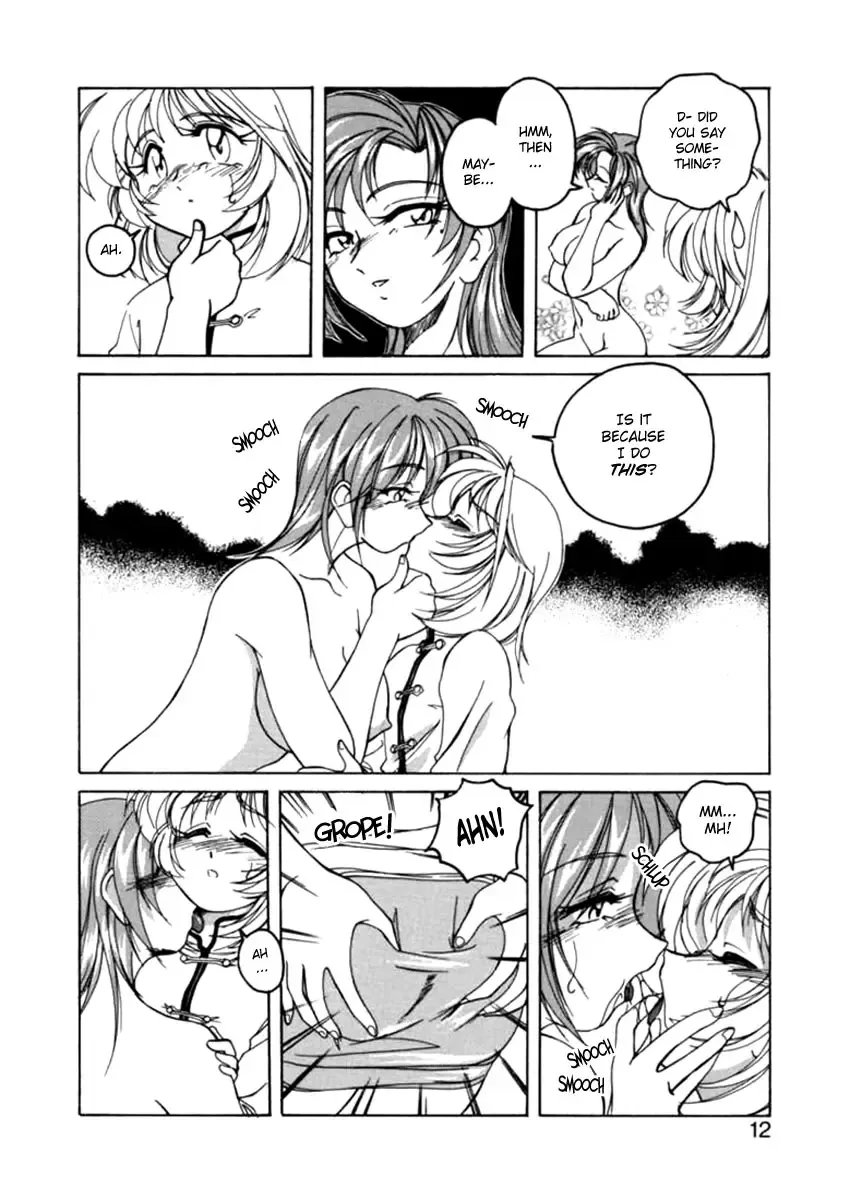 [Wanyanaguda] Boy Soprano Fhentai - Page 9