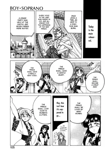 [Wanyanaguda] Boy Soprano Fhentai - Page 102