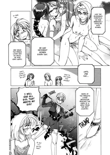 [Wanyanaguda] Boy Soprano Fhentai - Page 107