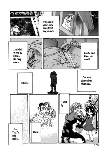 [Wanyanaguda] Boy Soprano Fhentai - Page 175