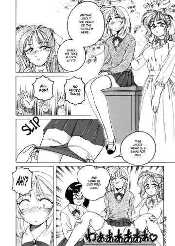 [Wanyanaguda] Boy Soprano Fhentai - Page 43