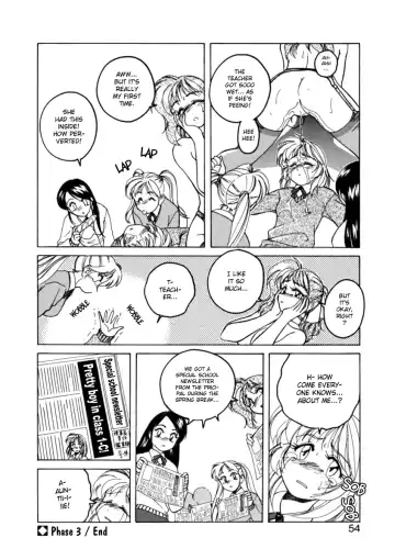 [Wanyanaguda] Boy Soprano Fhentai - Page 51