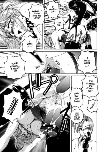 [Wanyanaguda] Boy Soprano Fhentai - Page 66