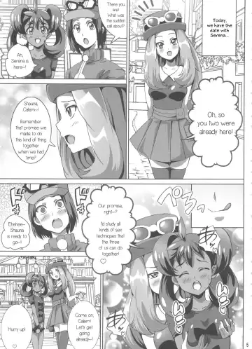 [Washizuka Sho] Sana to Serena no Bitch Power Fhentai - Page 4