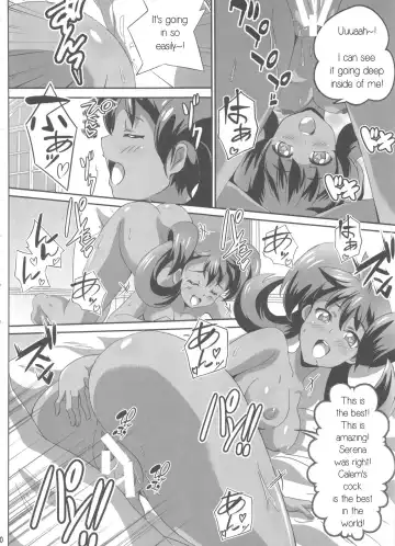 [Washizuka Sho] Sana to Serena no Bitch Power Fhentai - Page 9