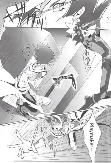 [Saika] BlindGame Fhentai - Page 4