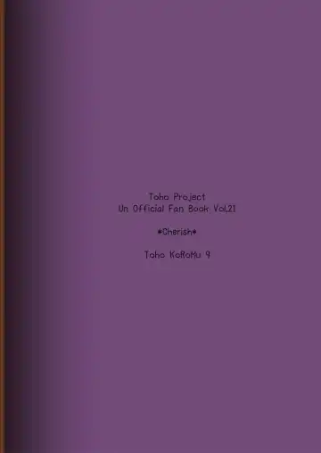 [Nishimura Nike] Miryoku-teki na Kanojo Fhentai - Page 2