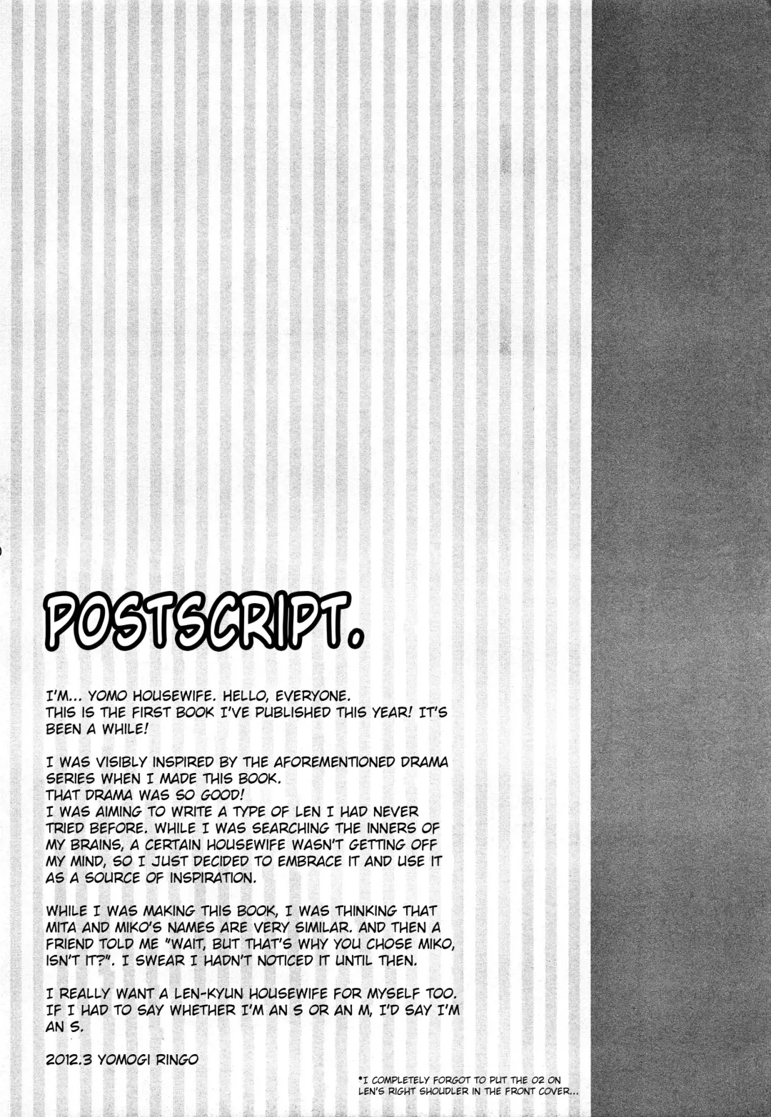 [Yomogi Ringo] Shouchi Shimashita. Fhentai - Page 19