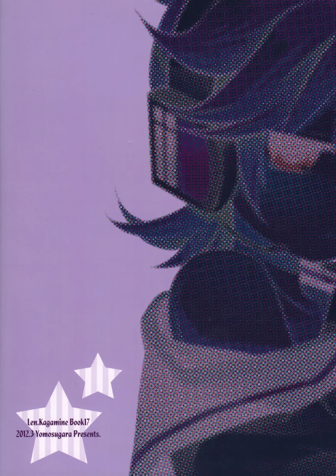 [Yomogi Ringo] Shouchi Shimashita. Fhentai - Page 22