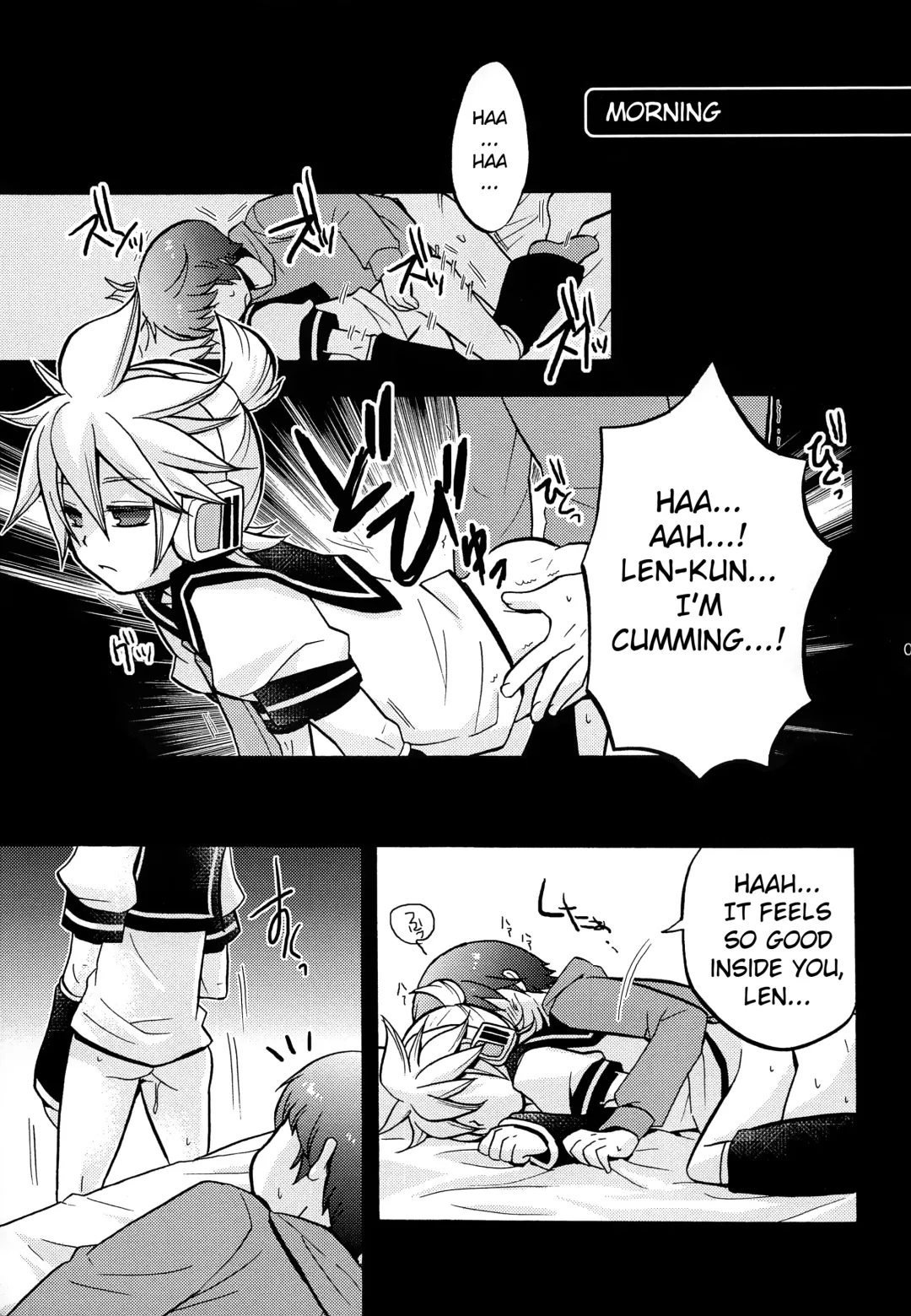 [Yomogi Ringo] Shouchi Shimashita. Fhentai - Page 4