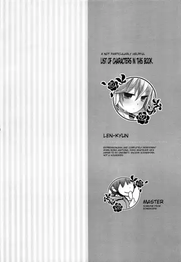 [Yomogi Ringo] Shouchi Shimashita. Fhentai - Page 3