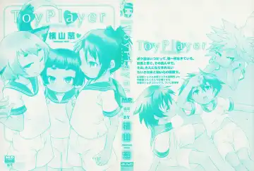 [Yokoyama Negi] Toy Player Fhentai - Page 2