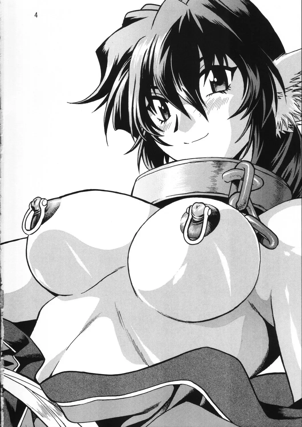 [Manabe Jouji] Karula Marukajiri Fhentai - Page 3