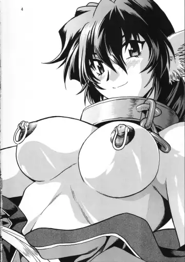 [Manabe Jouji] Karula Marukajiri Fhentai - Page 3