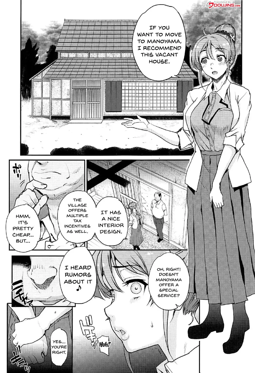 [Carn] Seinaru Machiokoshi | Sexual Renewel Fhentai - Page 2