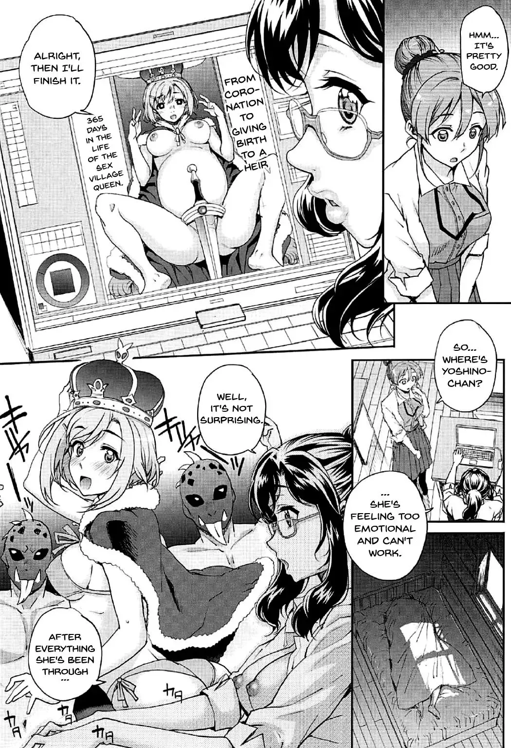 [Carn] Seinaru Machiokoshi | Sexual Renewel Fhentai - Page 7