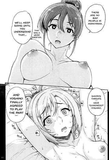 [Carn] Seinaru Machiokoshi | Sexual Renewel Fhentai - Page 11