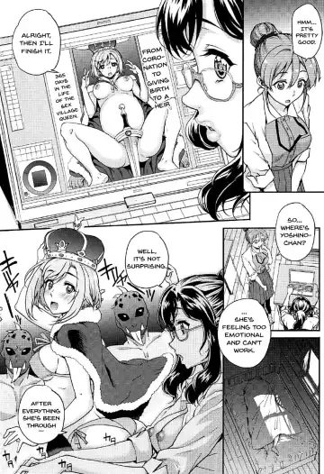 [Carn] Seinaru Machiokoshi | Sexual Renewel Fhentai - Page 7