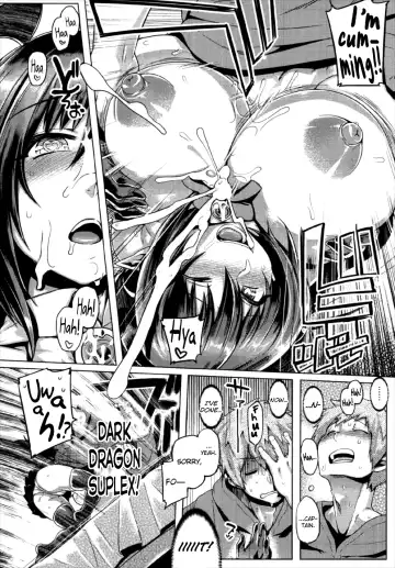 [Tabigarasu] Otona no Fate Episode Forte Mama Hen Fhentai - Page 14