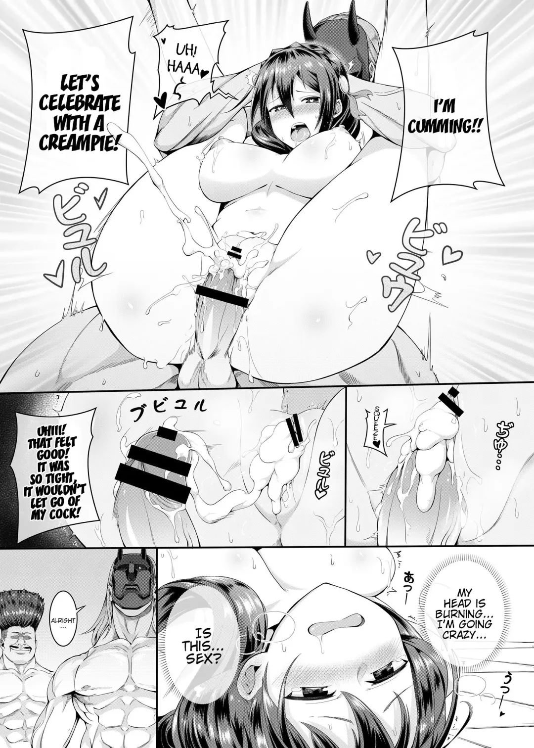 [4why - Chicke Iii] Kouma Kesshouroku | Kouma Battle Records Fhentai - Page 20