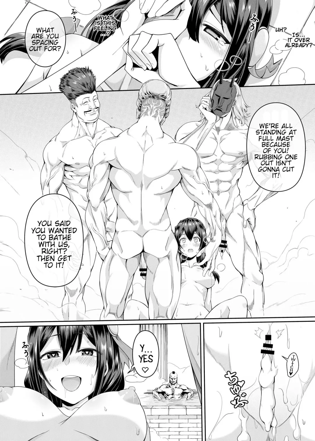 [4why - Chicke Iii] Kouma Kesshouroku | Kouma Battle Records Fhentai - Page 21