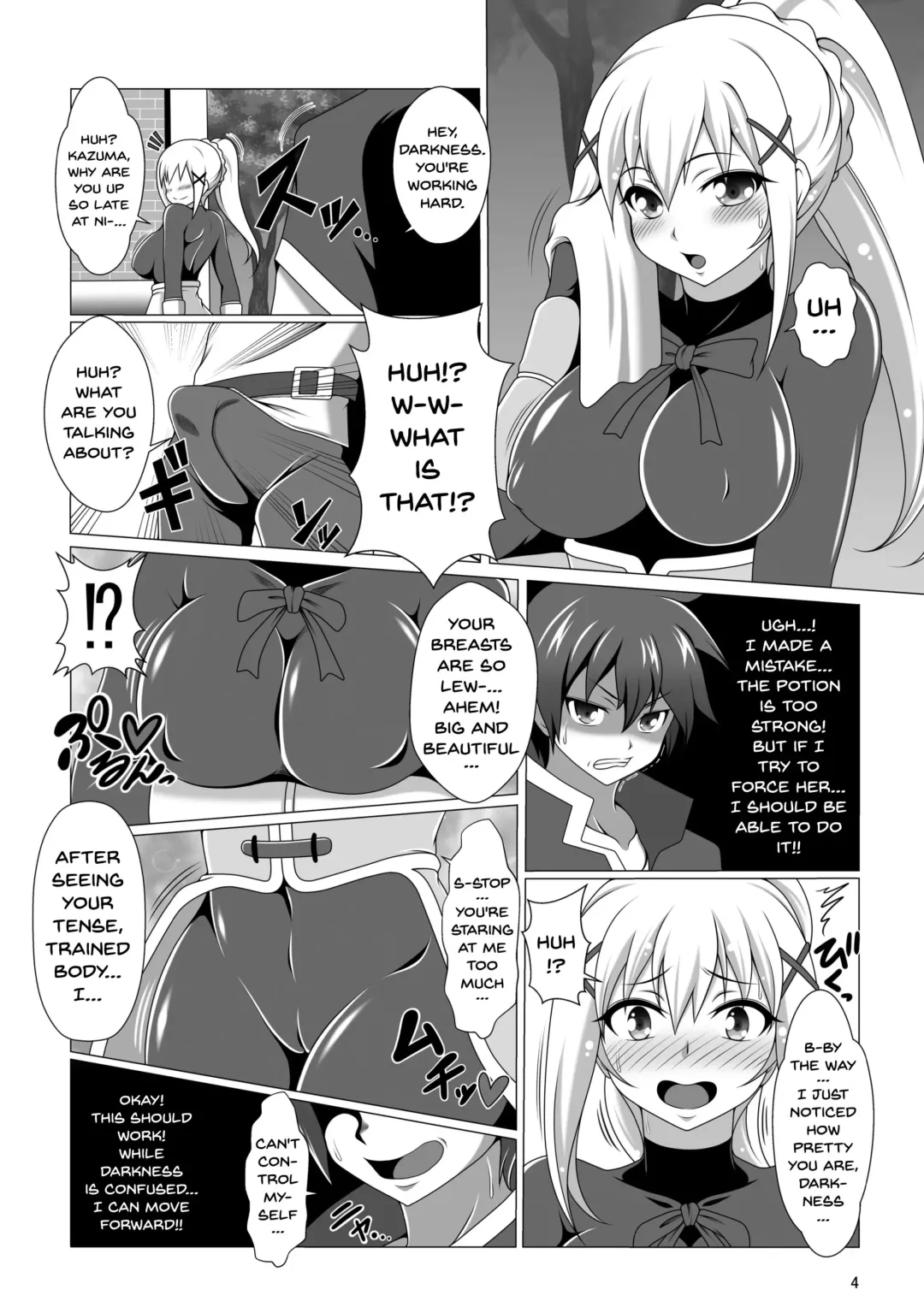 [J-max Japan] Kono Koukando nara Sorosoro Harem Ikerun ja ne? | This Feels So Good Maybe We Should Start A Harem? ~RST 05~ Fhentai - Page 3
