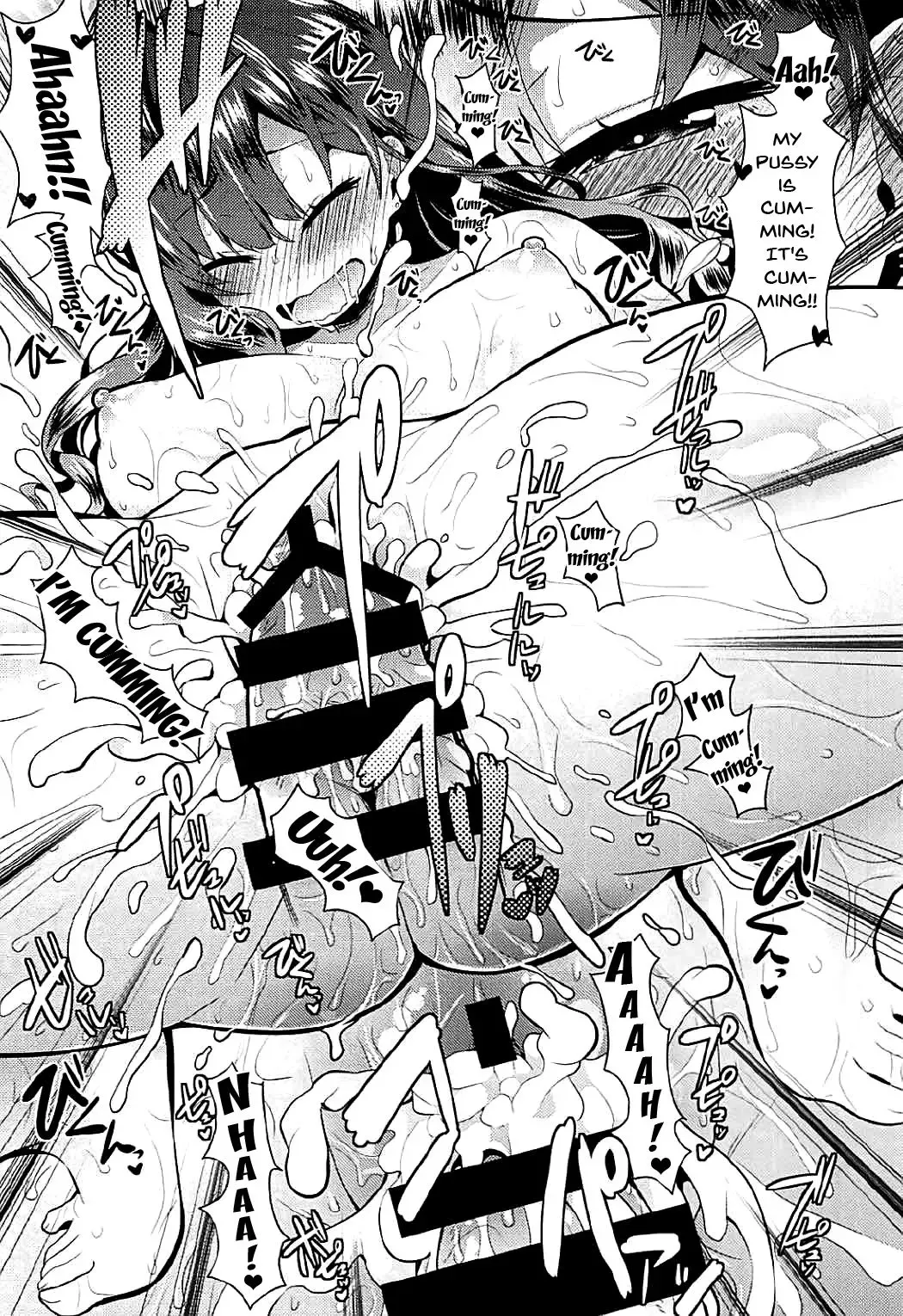 [Saki Chisuzu] Shiki-nyan wa Producer de Lotion Onanie ga Yamerarenai! | Shiki-nyan Cant Stop Using The Producer For Her Soapy Masturbation! Fhentai - Page 22