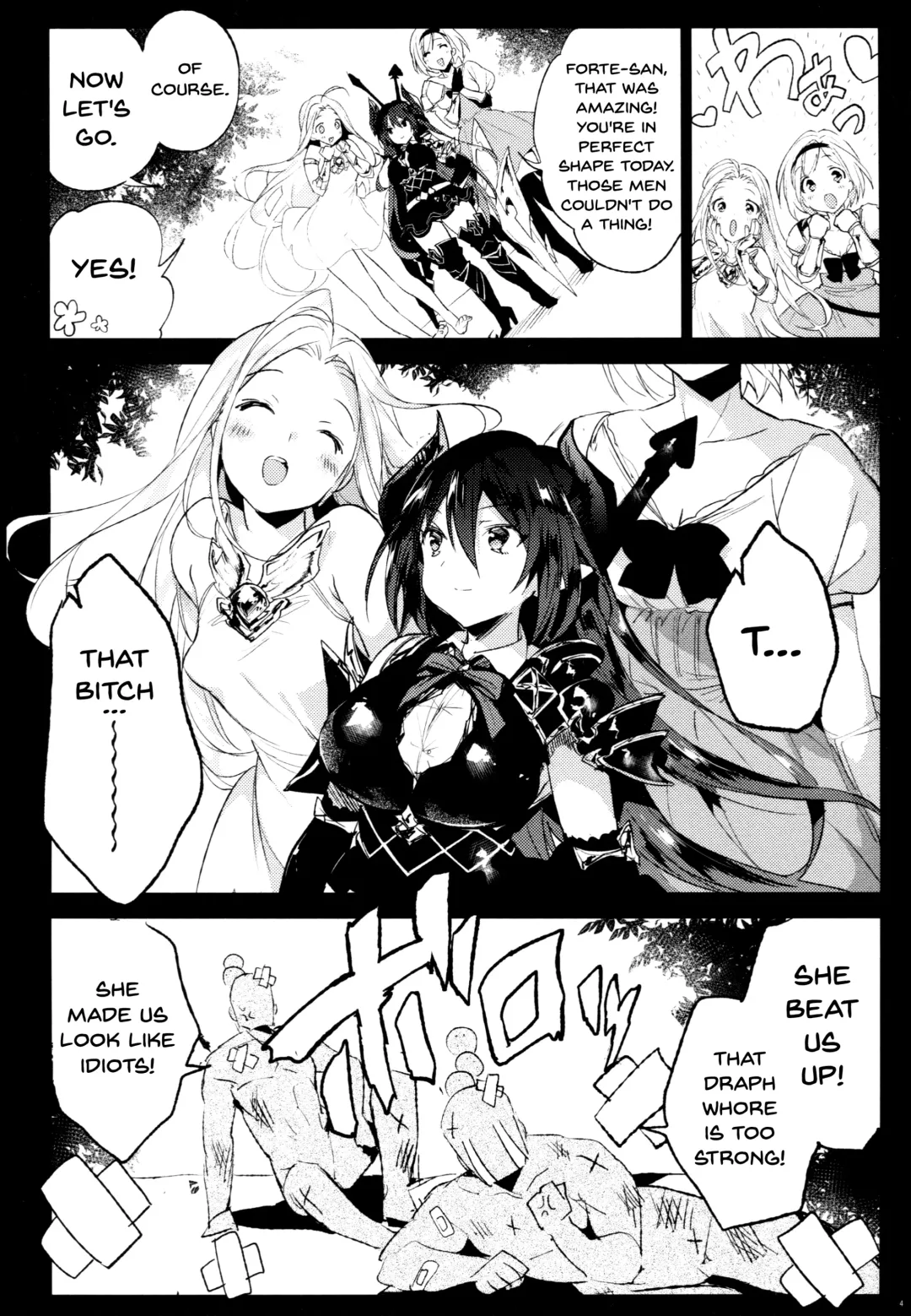 [Booch] Forte-san Dosukebe Saimin | Forte-san's Perverted Hypnosis Fhentai - Page 3