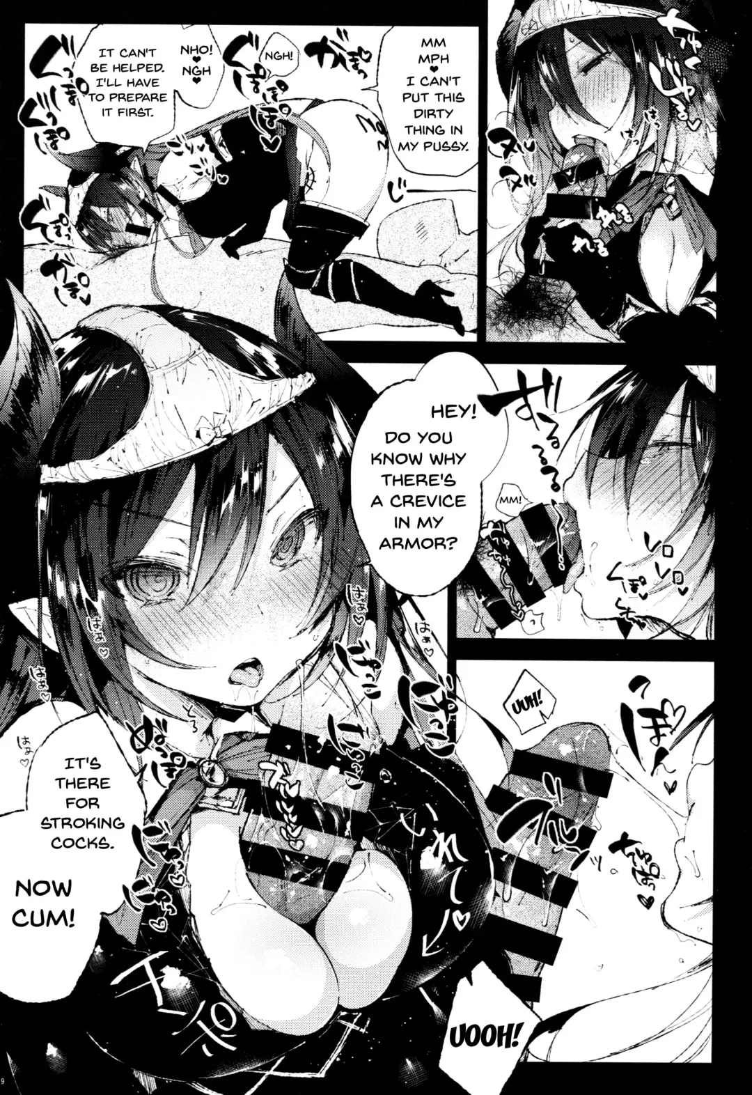 [Booch] Forte-san Dosukebe Saimin | Forte-san's Perverted Hypnosis Fhentai - Page 8