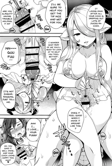 [Sugar Milk] Onee-san to Per-chan Fhentai - Page 11